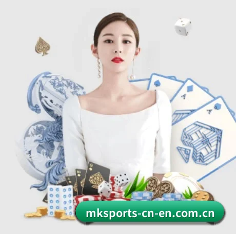mk体育 APP(mksports)